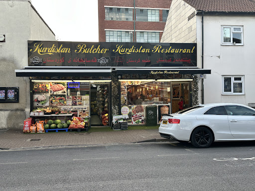 Photo of Kurdistan Restaurant Portsmouth - 37 Fratton Rd, Portsmouth PO1 5AB
